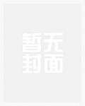 忘川小酌